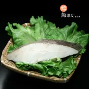 【喬大海鮮屋】鮮嫩 格陵蘭鱈魚(大比目魚)切片 375g /400g 單洞 鱈魚 鮭魚 鯖魚 鱸魚 鯛魚