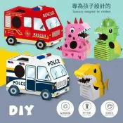 (店+)【Baby 童衣】紙箱玩具 動物造型穿戴紙箱 派對玩具 萬聖節裝扮配件 DIY恐龍裝扮 親子互動玩具 11853