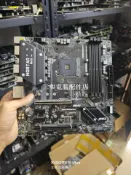 三和電腦配件店 微星 MSI B450M MORTAR MAX 主板 AM4 接口 支援 銳龍 5000 系列 充新裝機 穩定高效