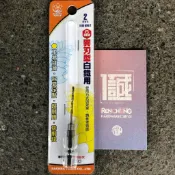 「仁誠五金」含稅 SAKURA 櫻花 異刃型 專利 白鐵用 鑽尾 高鈷 排削快 不易打滑 容易定點 超耐用 圓管用 鑽頭
