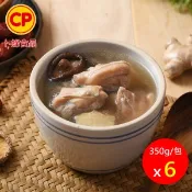 【i郵購】卜蜂食品 【卜蜂】香菇雞湯(350g/包) 超值6包組