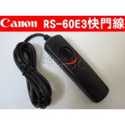 Canon RS-60E3 相機快門線 EOS R6 R6II R6III R8 M6 Mark II G1X III