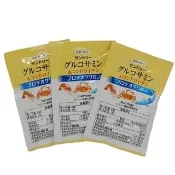 【Suntory 三得利】固力伸 30日(6錠 x 30包)
