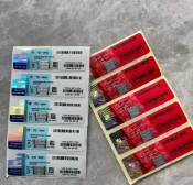 三和電腦配件店 正版 Win7 Win10 Win11 專業版 OEM 授權標籤 永久激活 一機一號 筆電桌機適用【微軟批發零售】