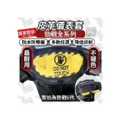 (店+)【ELK_DESIGN】ELK獨家【掀蓋式】勁戰 大款通用 儀錶板防曬套 螢幕保護套 儀表套 彩繪螢幕套  機車儀表板 jets 全新迪爵