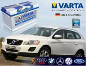 《電池達人》德國華達電瓶 VARTA F17 VOLVO C30 XC60 XC70 BENZ BMW 保時捷 法拉利