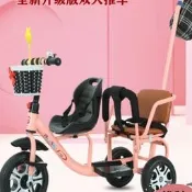 兒童三輪車雙人寶寶腳踏車雙胞 手推車嬰兒大號二 童車1-6歲