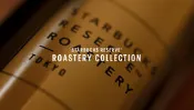 【秋葉猿】正日版代購 星巴克 東京烘培工坊限定 RESERVE®ROASTERY TOKYO 保溫杯 不鏽鋼杯 保溫瓶