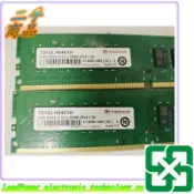 【力寶3C】記憶體 創見 Transcend   8GB DDR4 2133 U-DIMM 2RX8 1.2V 雙面