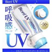 現貨到速出🔥日本熱銷Biore呼吸感防曬霜防曬乳 抗UV Aqua Rich蜜妮 理膚寶水 曼秀雷敦 Anessa預購