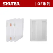 樹德官方｜掀蓋隨意盒 A4 一般/加厚 透明 文件收納盒 文件盒 資料盒 OF系列