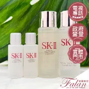 公司貨 SKII/SK-II/SK2 青春露30ml 青春露10ml 亮采化妝水30ml 晶鑽極緻奢華超導精萃10ml