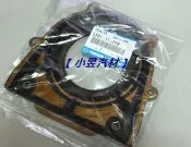 【小昱汽材】MAZDA 3 5 6 FOCUS METROSTAR TRIBUTE 曲軸後油封含鋁座 全新品 正廠日本件