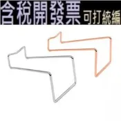 (含稅)  金屬單酒瓶架展示架鍛鐵桌架適用於家庭廚房酒吧櫃檯面或