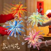 甄選好物🌈2026馬年春節新款發光煙花扭扭棒手工diy材料包 新年禮物裝飾品 新年diy 扭扭棒手持烟花 新年禮物 禮物