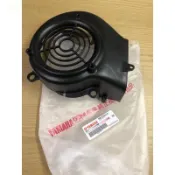 💜附發票 勁戰 新勁戰 風扇外蓋 塑膠風扇蓋 橡皮 電盤風扇蓋 風扇蓋 5ML-E2653-01 原廠 山葉 三代勁戰