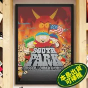 南方四賤客 A3+ A2 A4相紙海報 電影海報多款 🇹🇼全現貨本島直出 South Park