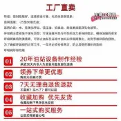 免運【臺灣現貨】5ijo油罐車呼吸閥透氣帽排空氣閥通氣閥內螺紋1寸2寸法式加油車