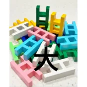 【52lego】樂寶lasy 積木3C3Q. 🔯大H積木x25個//補充包✅不鬆脫㊙️711貨到付款免運