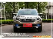 ※ 鑫立汽車精品 ※ skoda kodiaq 野馬 LED 三色 跑馬 流水 DRL 日行燈 晝行燈 LED日行燈