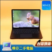 【樺仔稀有好機】微軟 Surface Laptop 4 13.5吋觸控筆電 i7-1185G7 16G記憶體 256G
