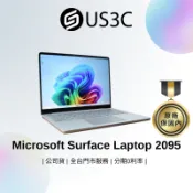 Microsoft Surface Laptop 13吋 觸控螢幕 Snapdragon X Plus 16G 512G