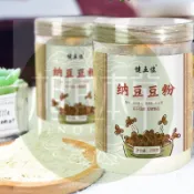 ✨相宜本草 低價促銷 3組更實惠750g  納豆發酵菌粉沖飲豆漿粉 凍乾現磨即沖即溶 沖飲方便速食納豆粉豆漿