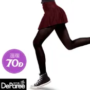 Deparee 蒂巴蕾 微溫向上Warm up溫適70D保暖褲襪
