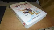 古集二手書z ~審計學原理 2017年四版 蔡信夫 林惠雪 黃惠君 新陸 9789869449748 書況佳
