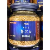 AGF華麗醇厚咖啡/華麗香醇咖啡/箴言金咖啡/華麗柔順咖啡80g