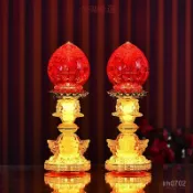水晶元寶 財神燈 佛堂招財燈 供燈 佛燈 長明燈 僊家供燈 家用 蠟燭燈 光明燈 佛燈 神明燈 公媽燈 神桌燈 供燈 財