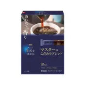 (店+)*貪吃熊* 日本 AGF  贅沢咖啡 黑咖啡 達人黑咖啡 沖泡咖啡 隨身包 AGF咖啡 嚴選 咖啡