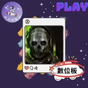 👽【小飛俠數位電玩】👽STEAM正版-決勝時刻：現代戰爭 II 2022 Modern Warfare🔱  PC數位板