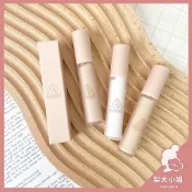 【梨大小姐】韓國 3CE 親膚遮瑕液 Skin Fit Cover 遮瑕 遮瑕液 打亮 提亮 遮瑕膏
