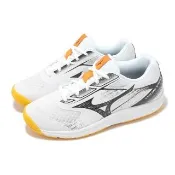 【MIZUNO 美津濃】排球鞋 Cyclone Speed 5 男鞋 白 黑 黃 入門款 室內運動 羽排鞋 美津濃(V1GA2580-98)