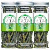 【台灣有貨🏆新竹出貨】苦丁茶小葉野生一級苦丁茶正品特級苦丁茶新貨大葉搭配胎菊蒲公英全球購