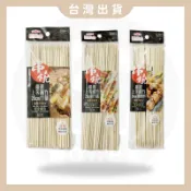 現貨隔日配👍點秋香 嚴選上等鐵竹20cm、25cm竹籤 24cm鐵炮串 玉米串 烤肉叉 水果叉 竹籤【Home享購】