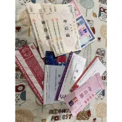 全新 桃園環球A19店-奇幻城堡、7-11 全家 家樂福 新光三越 丁丁藥局 禮券  王品集團 西堤 陶板屋 餐卷