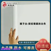 優惠殺!巨厚純白色墻紙自粘貼紙防水防潮宿舍墻貼天花板墻面翻新PVC壁紙