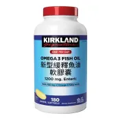 【Costco好市多】科克蘭 新型緩釋魚油軟膠囊 180粒 Kirkland Signature Enteric Omega 3 Fish Oil 180-Softgel