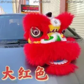 表演道具 派對用品 舞獅 獅頭 舞龍 可以眨眼羊毛舞獅子兒童舞獅錶演道具獅子頭塑料幼兒園道具 裝扮道具 節慶裝扮用品