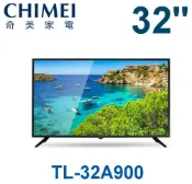 【佳麗寶家電】CHIMEI 奇美 32型 淨透畫質低藍光液晶顯示器 TL-32A900