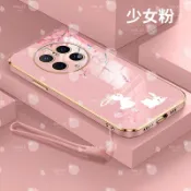 vivo唯美電鍍防摔手機殼 適用Y21 5G Y31 Y05 Y29S Y04 Y38 Y28S Y39 Y36 Y27