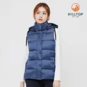 【Hilltop山頂鳥】防潑水保暖蓄熱可拆帽羽絨外背心 女款 灰｜PF25XFH6ECK0