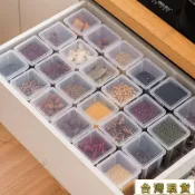 限時特惠🔥廚房香料收納盒桂皮八角花椒幹辣椒分裝調料罐五穀雜糧茶葉儲物盒 0PV8