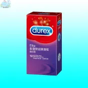 【藍鯨購物★現貨★隔日到貨】杜蕾斯durex 超潤滑 12入 衛生套 保險套