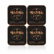 韓國 Cooling candy 無糖木糖醇咖啡糖 Americano & Espresso 濃縮 無糖 義式 薄荷糖