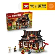 【LEGO樂高】旋風忍者系列 71858 四武鐵匠舖 15 週年紀念版(創意玩具 忍者遊戲)