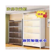 (店+)凱莎優選 限時下殺 鋼製書櫃帶門書架 防塵儲物櫃 家用展示客廳落地置物架 收納櫃 置物櫃 翻門櫃