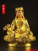 【小七嚴選】蓮花生大士佛像神像藏傳祖師吉祥擺件手工彩繪樹脂工藝品菩薩擺件